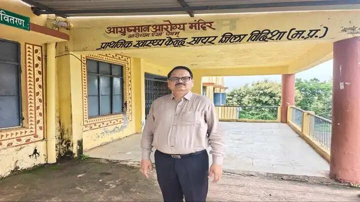 विदिशाः औचक निरीक्षण में प्राथमिक स्वास्थ्य केंद्र मिला बंद