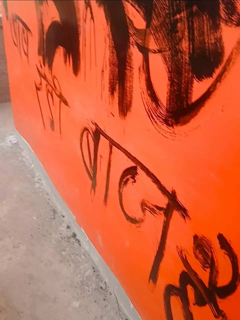 त्रिवेणीगंज में मंदिर से छेड़छाड़ की घटना से लोगों में आक्रोश