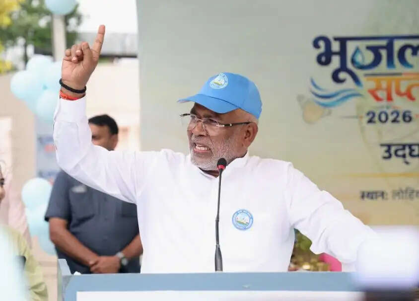 भूजल का वैज्ञानिक प्रबंधन समय की सबसे बड़ी जरूरत : स्वतंत्र देव सिंह