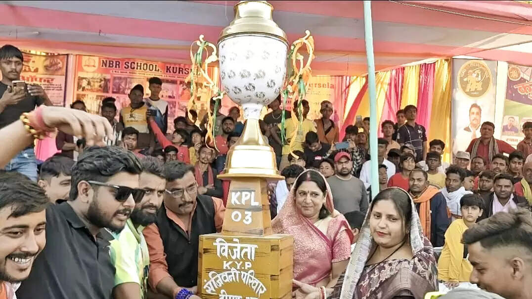 प्रखंड 11 कुरसेला ने जीता केपीएल सीजन 3 का खिताब