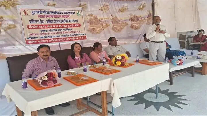 ग्वालियरः अंतरराष्ट्रीय महिला दिवस से केन्द्रीय जेल में महिला बंदियों के लिये तीन माह का प्रशिक्षण शुरू