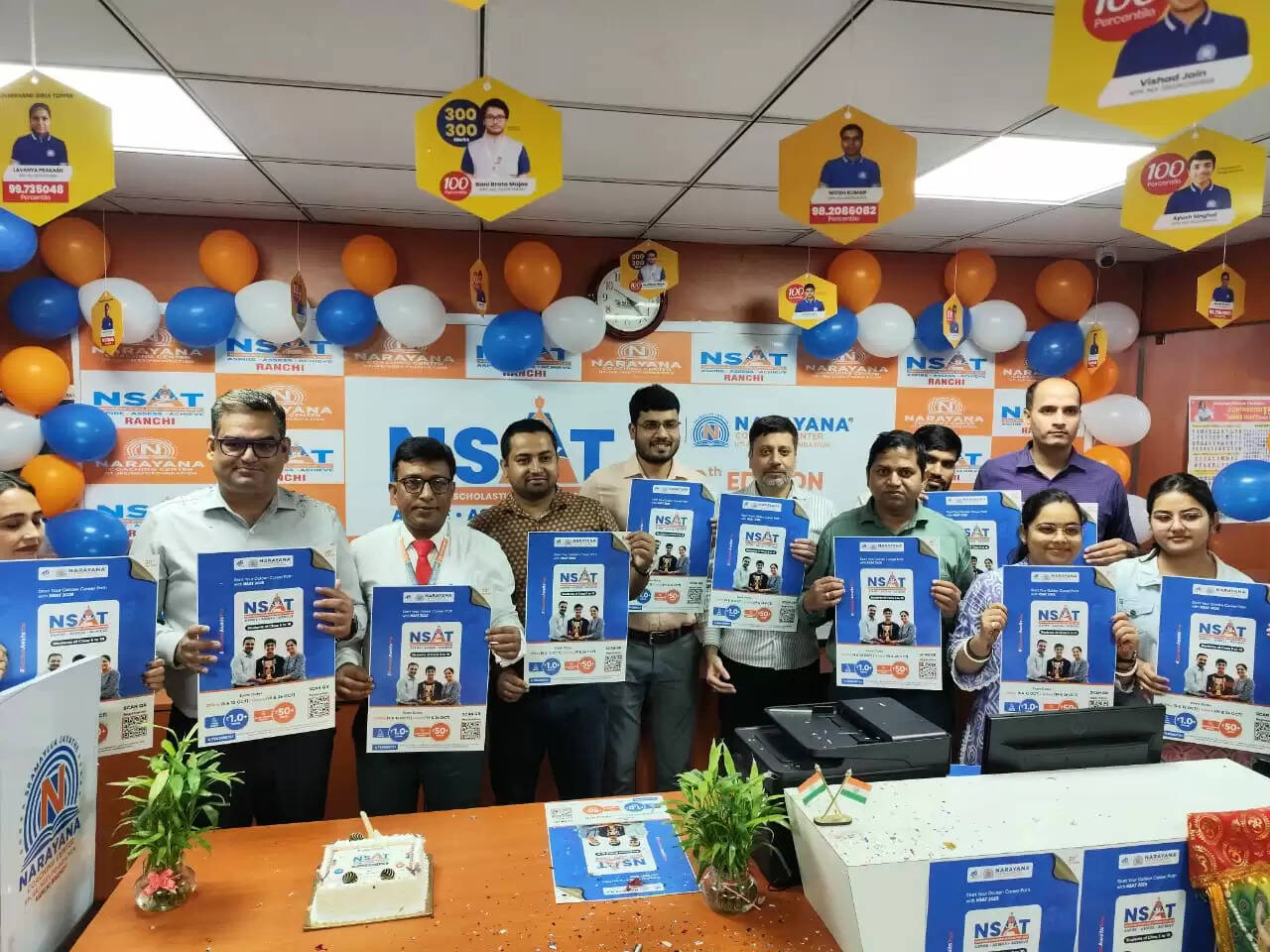 नारायणा एनएसएटी देगा 50 करोड़ की छात्रवृत्ति