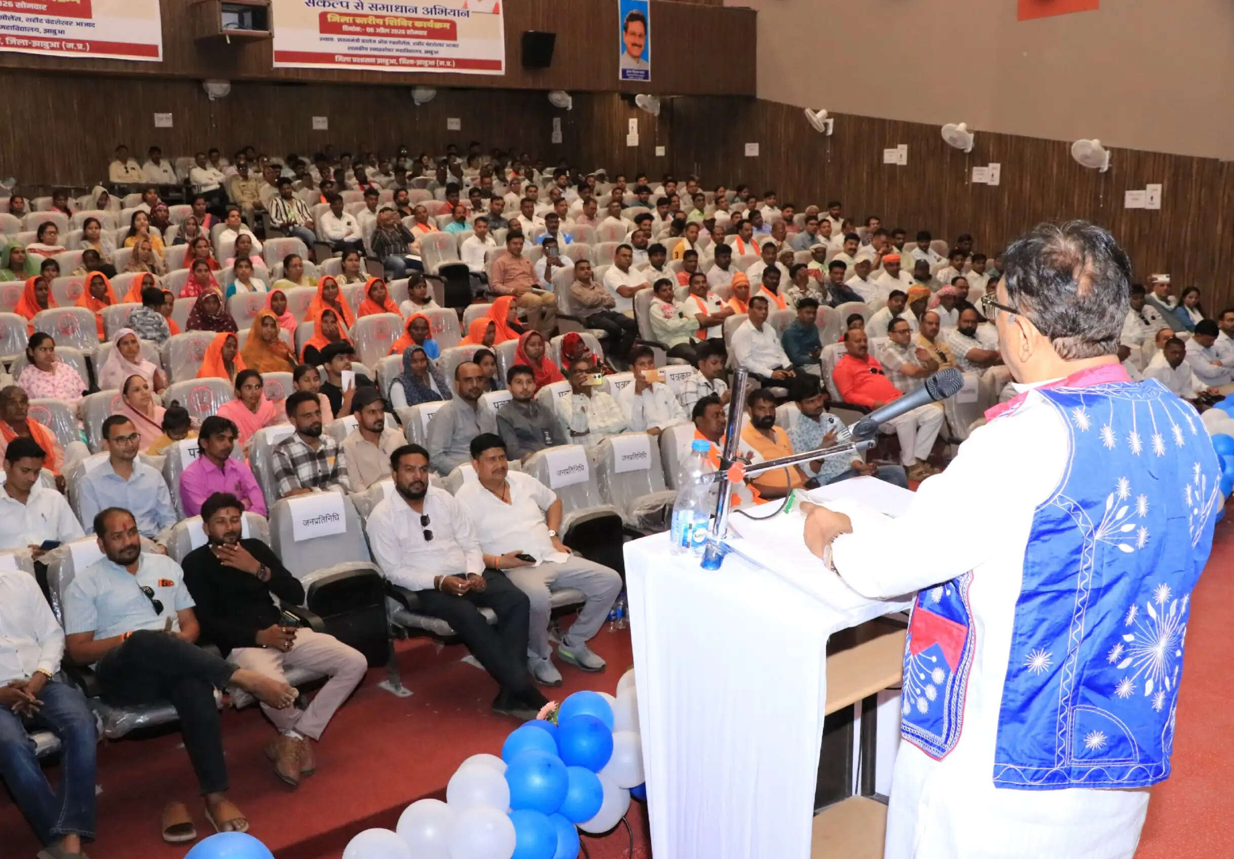 झाबुआ: अभियान के माध्यम से आमजन की समस्याओं का त्वरित, पारदर्शी एवं प्रभावी निराकरण सुनिश्चित किया गया