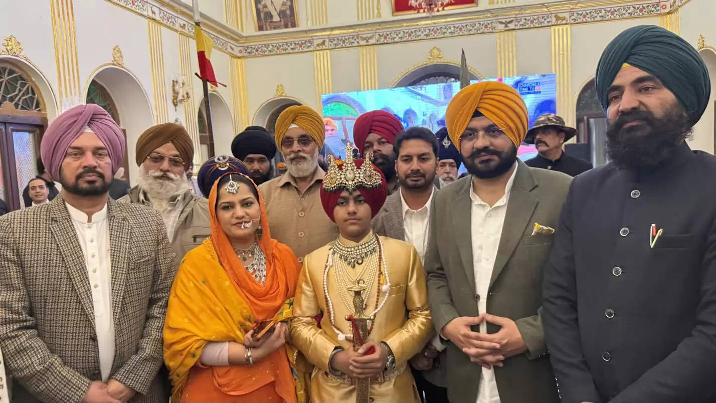 पंजाब के नाभा रियासत में 124 साल बाद शाही परंपरा से हुई महाराजा के पड़पौते की पगड़ी रस्म