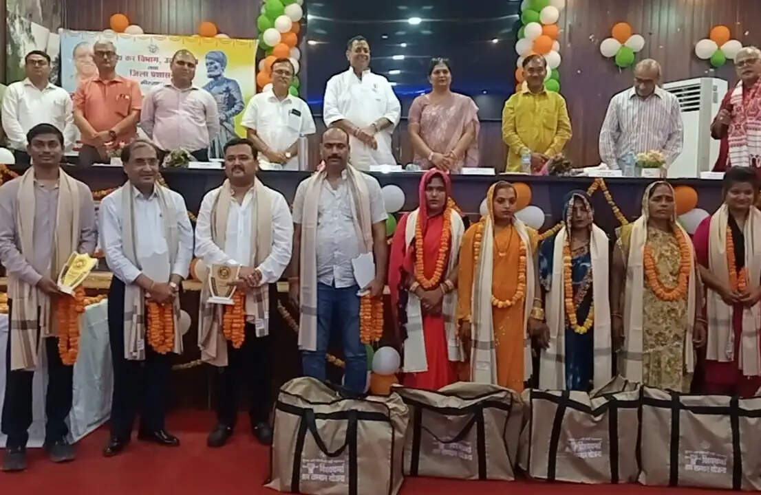 व्यापारी कल्याण दिवस पर उत्कृष्ट करदाता सम्मानित, औद्योगिक विकास पर जोर