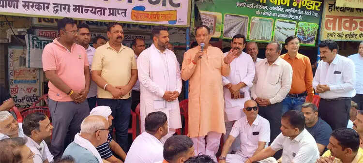 हरियाणा में बीज व कीटनाश्क विक्रेताओं की हड़ताल समाप्त, नए कानून पर होगी चर्चा