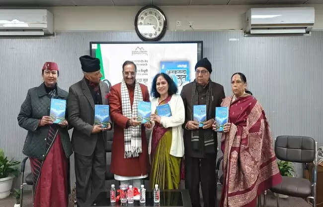 ‘अलकनंदा सुत’ जैसी कृतियां लिखी नहीं जातीं, वे पहाड़ की मिट्टी में उपजती हैं : डॉ. रमेश पोखरियाल ‘निशंक’