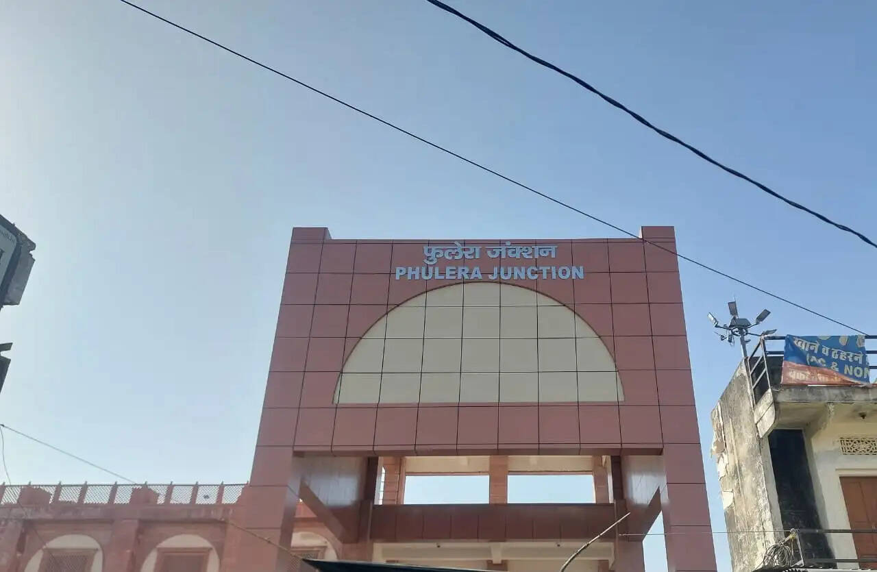 34.38 करोड़ की लागत से बदल रही फुलेरा रेलवे स्टेशन की तस्वीर