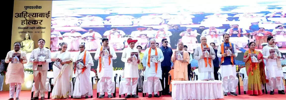 अहिल्या बाई होल्कर के जीवन की हर पंक्ति पुण्यश्लोक जैसीः बीएल संतोष