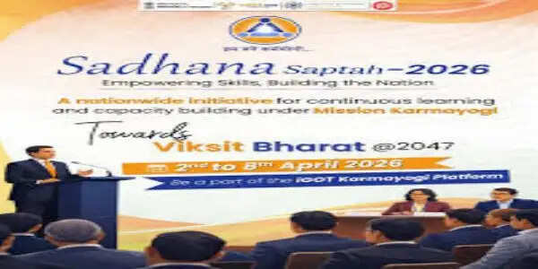 साधना सप्ताह-2026 में झांसी रेल मंडल अव्वल, 17 अप्रैल को मिलेगा विशेष पुरस्कार