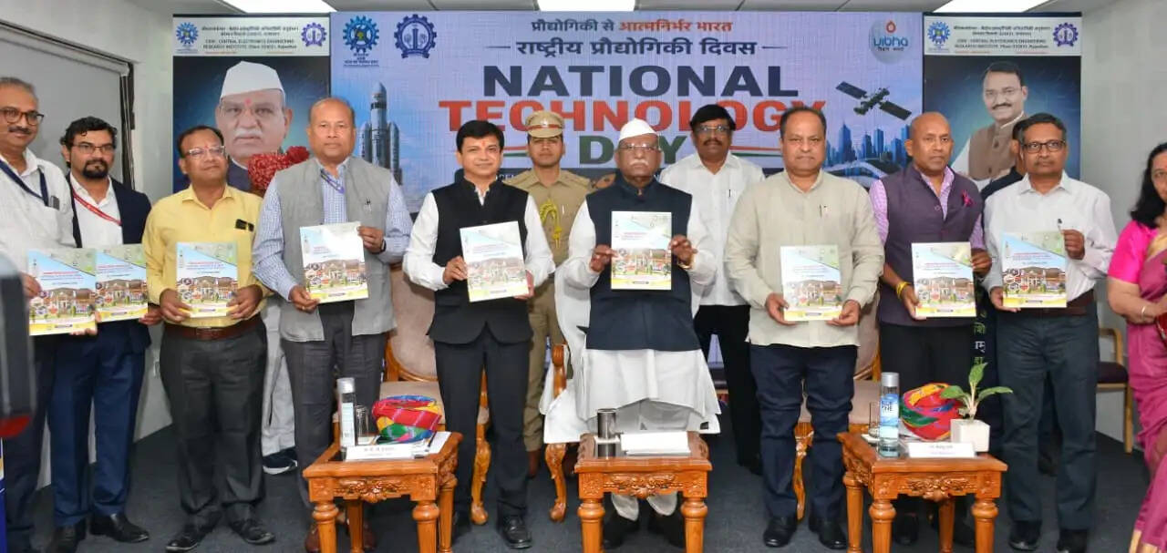 प्रौद्योगिकी के साथ भारतीय ज्ञान परम्परा से नई पीढ़ी जुड़े: राज्यपाल