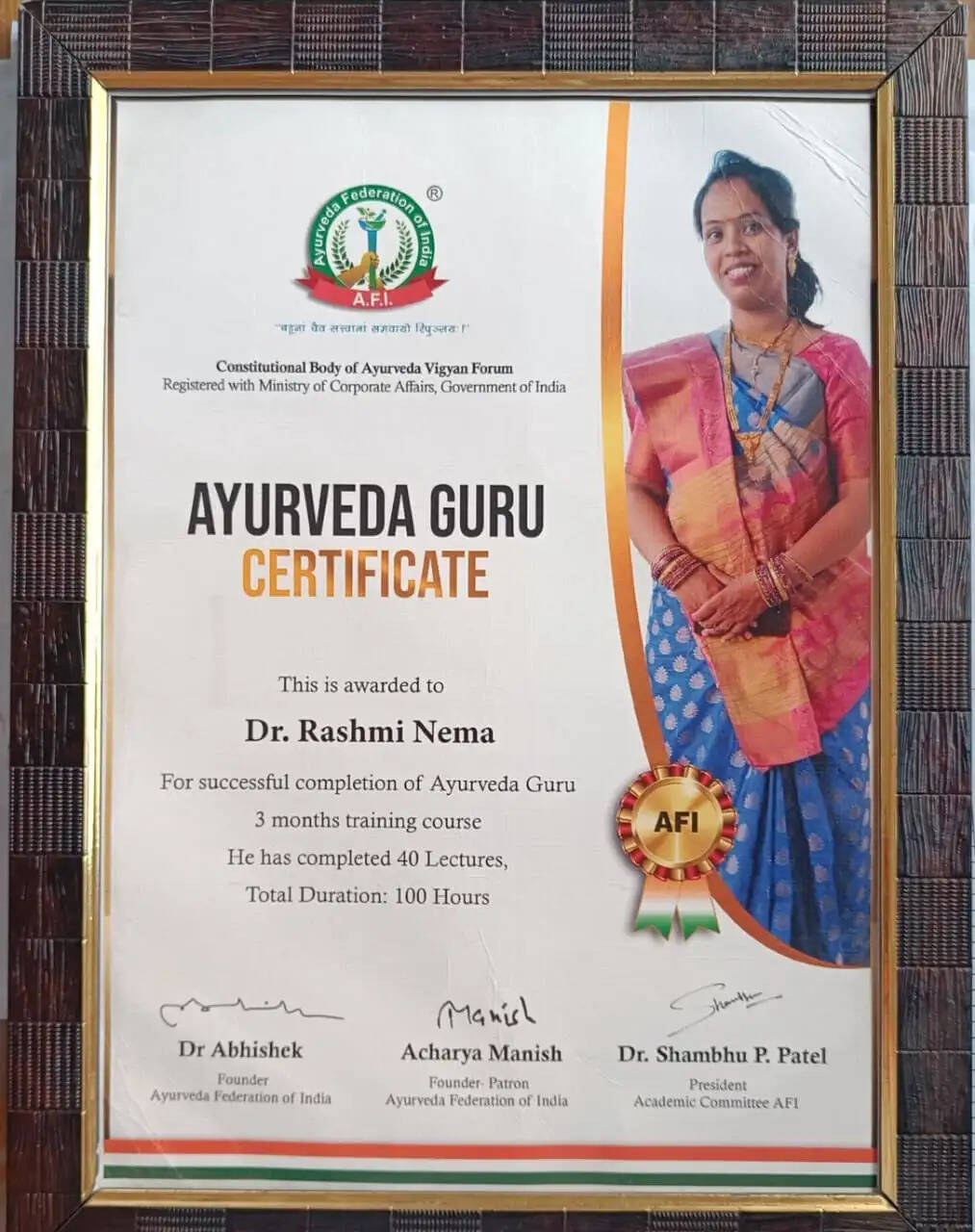 छिंदवाड़ाः डॉ. रश्मि नेमा को “अंतरराष्ट्रीय महिला दिवस” पर आयुर्वेद गुरु पुरस्कार