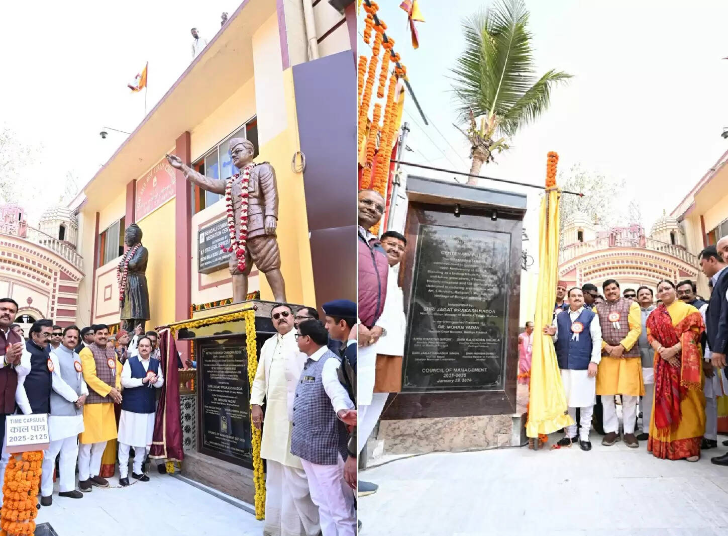 हमें बंगाल और उसके के गर्व को कभी नहीं भूलना चाहिए : नड्डा