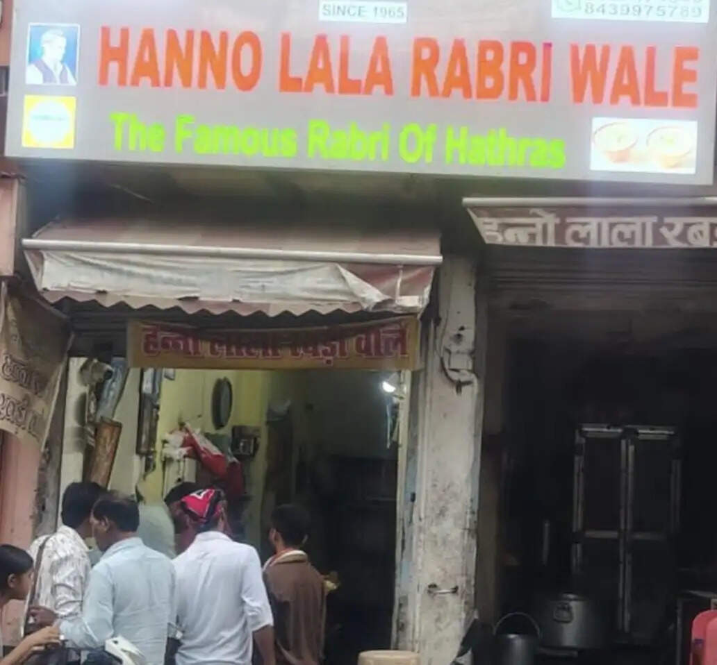 मिठाई व्यापारी ने एसपी से लगाई गुहार,50 हजार महीना चौथ मांगने और जान से मारने की धमकी का आरोप