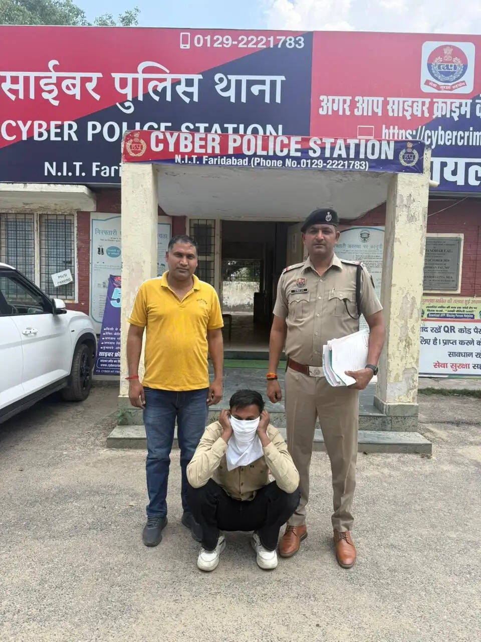 फरीदाबाद : शेयर मार्केट में निवेश के नाम पर ठगी, आरोपी गिरफ्तार