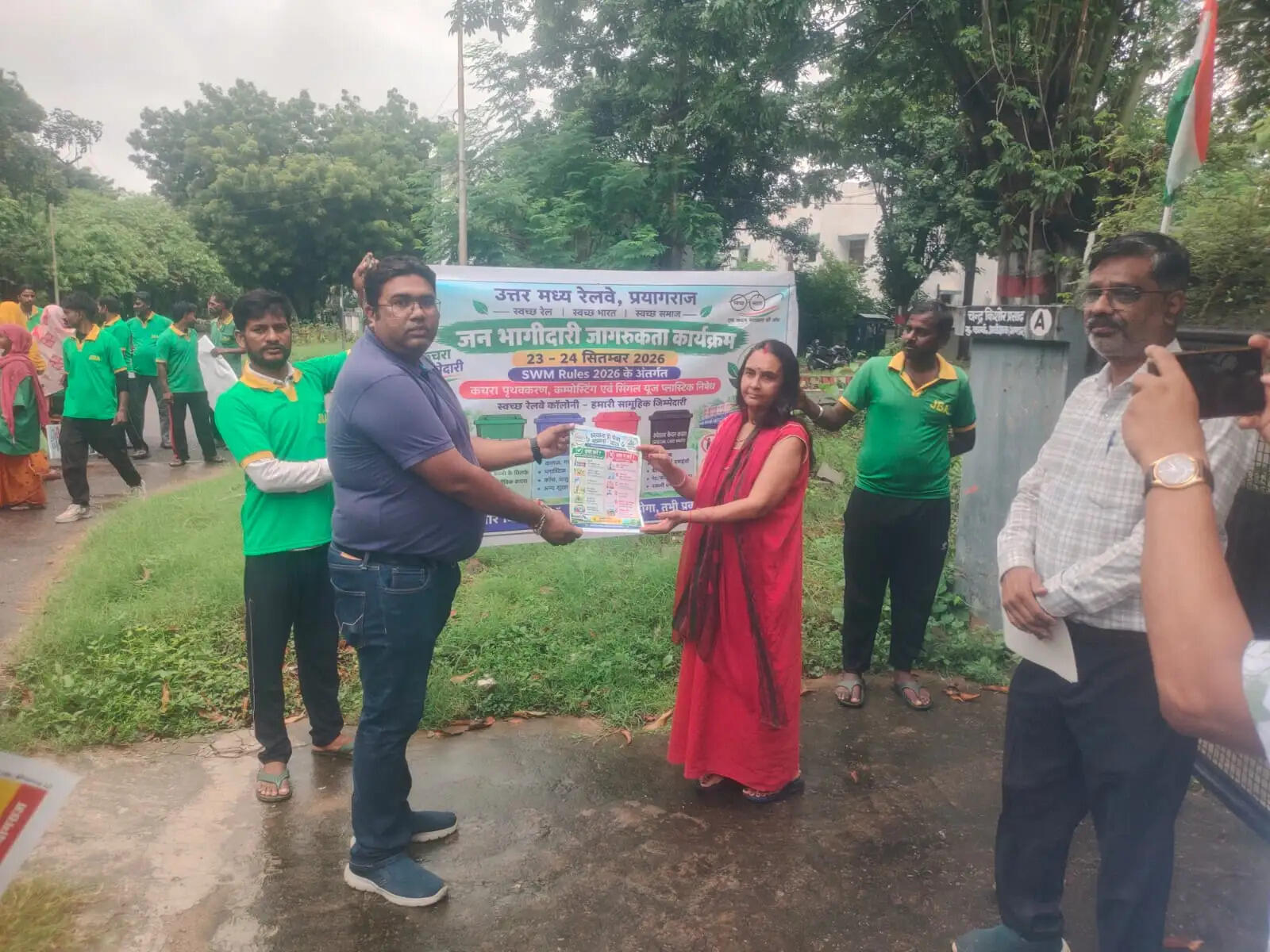 ‘अब दो नहीं, चार’ श्रेणियों में करें कचरे का पृथक्करण : उत्तर मध्य रेलवे