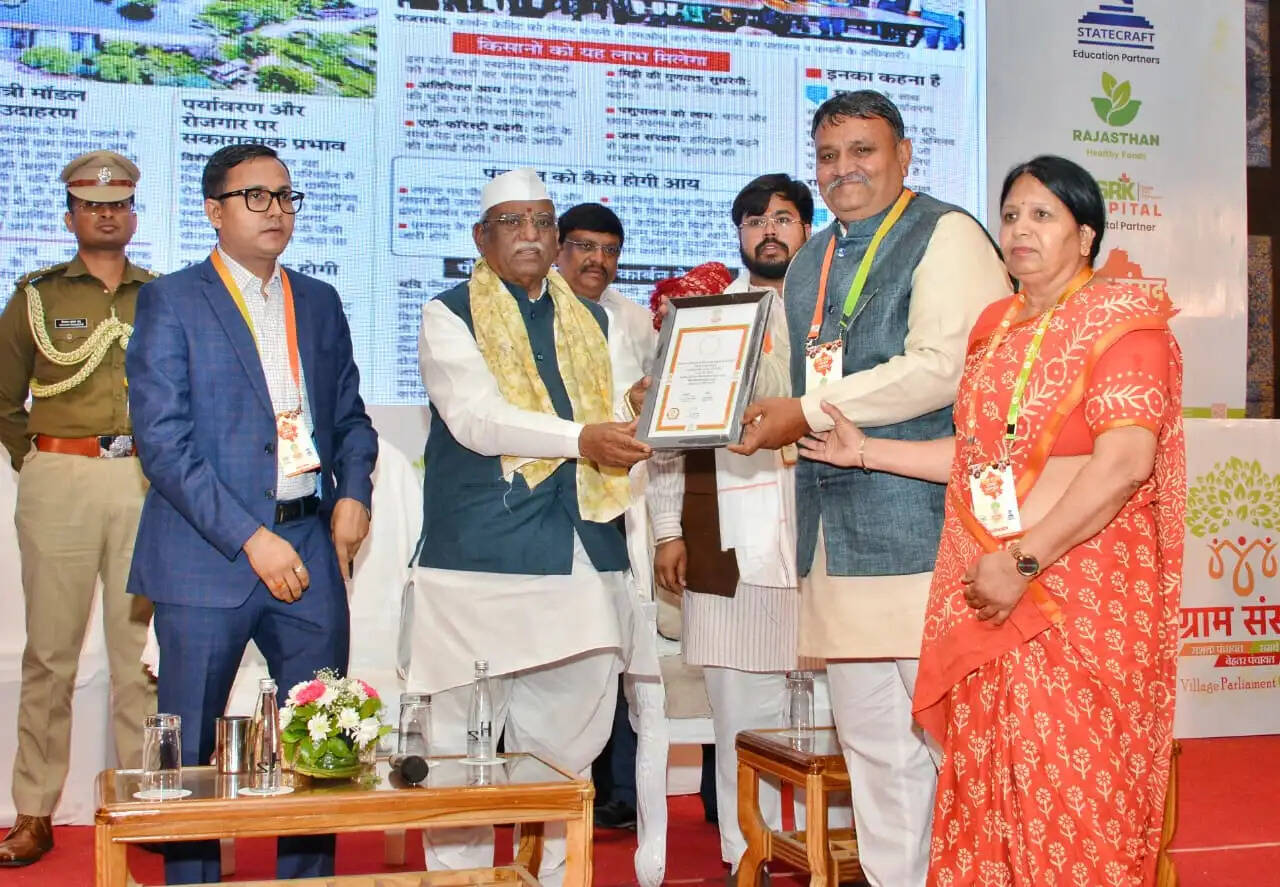 सुनियोजित योजना बनाकर हो गांवों का विकास: राज्यपाल