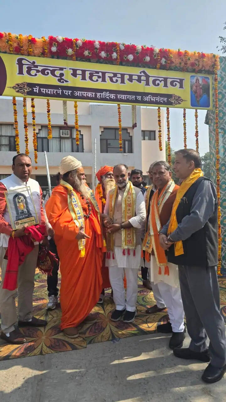 कैथल: वैदिक मंत्रोच्चारण व जनजागरण के साथ हिंदू महासम्मेलन सम्पन्न