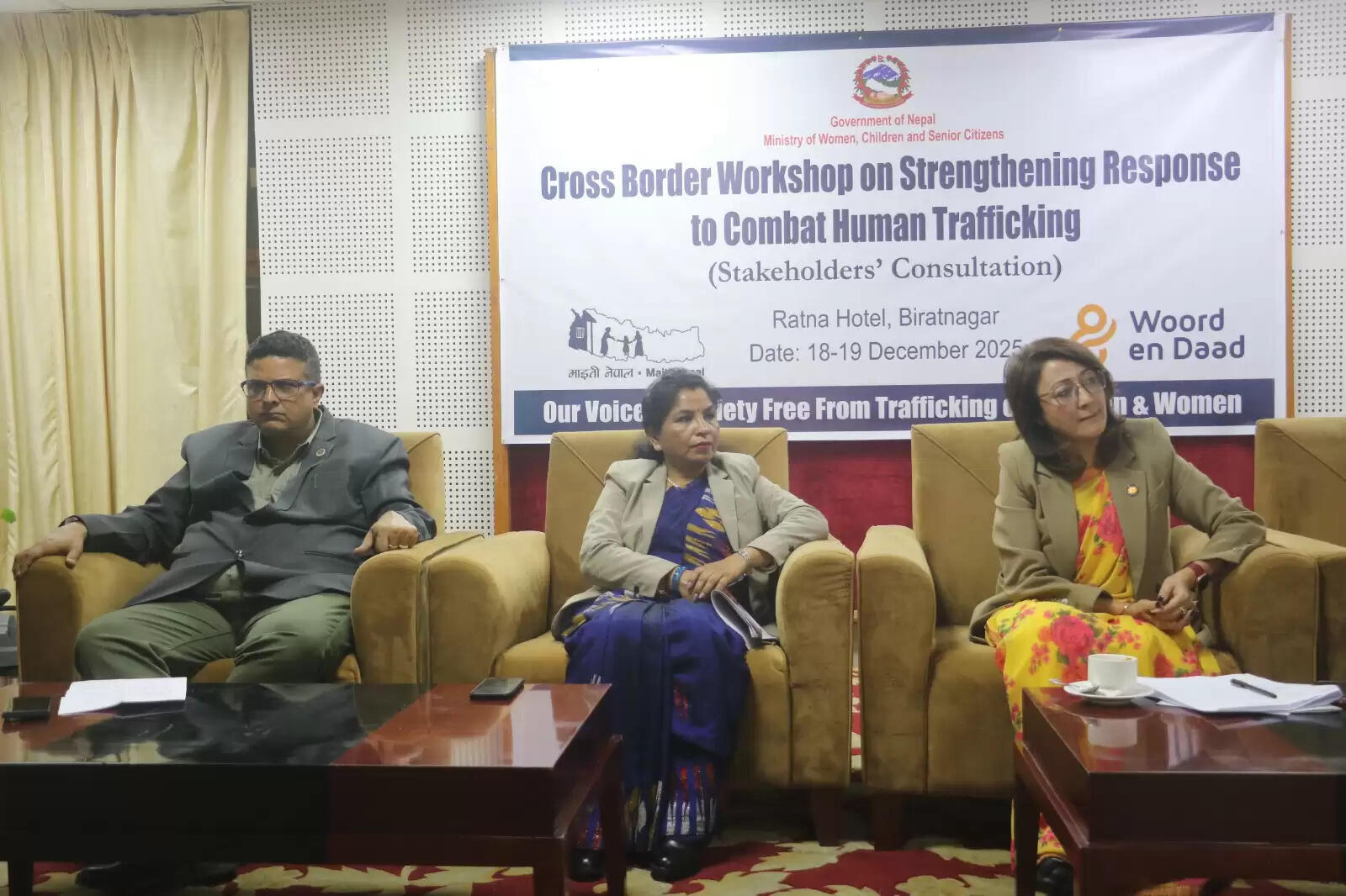 मानव तस्करी के खिलाफ विराटनगर में अंतर्राष्ट्रीय कार्यशाला का हुआ आयोजन