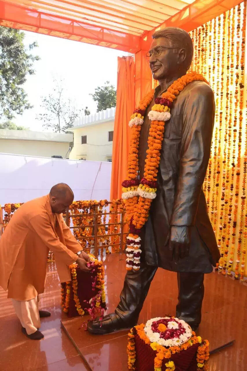 सीएम योगी ने बागपत में 351 करोड़ की विकास परियोजनाओं का किया लोकार्पण&nbsp;एवं शिलान्यास&nbsp;