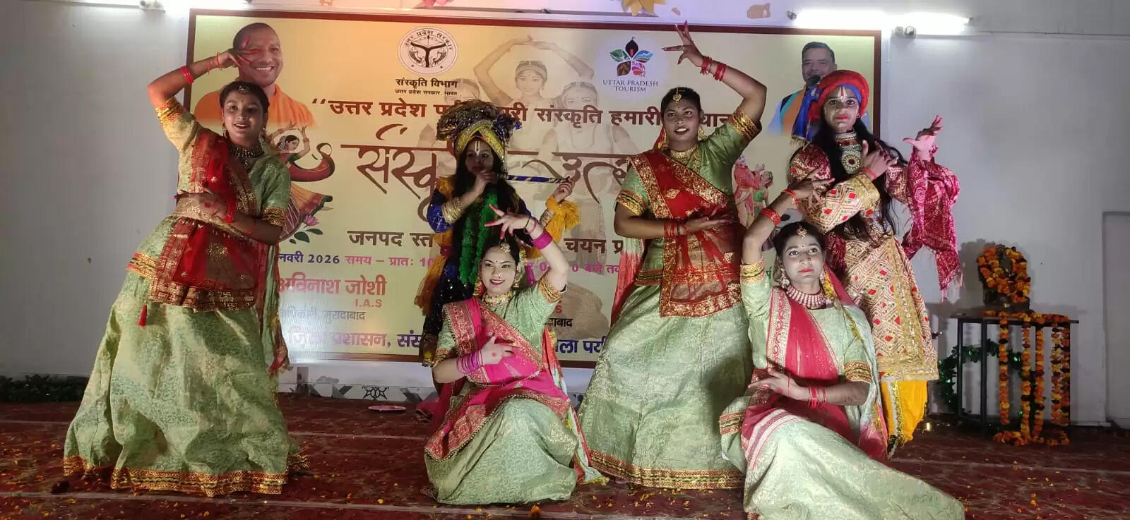 संस्कृति उत्सव में मंडलीय कलाकारों ने की विभिन्न विधाओं में अलौकिक प्रस्तुति