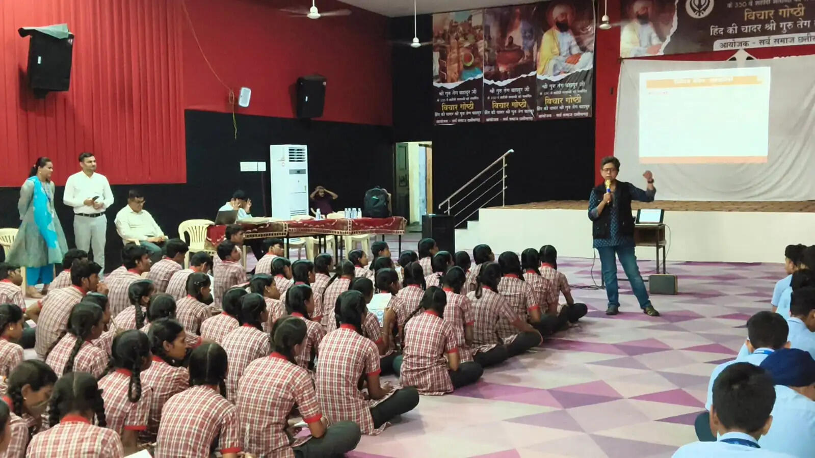 रायपुर : माता सुंदरी पब्लिक स्कूल में आरबीआई ने आयोजित किया वित्तीय साक्षरता एवं जागरूकता कार्यक्रम