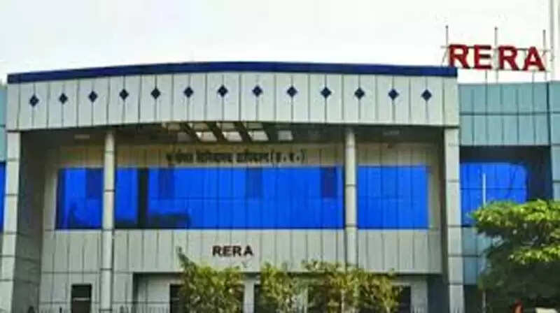 रायपुर : रेरा ने&nbsp;वॉलफोर्ट एलेन्सिया परियोजना के प्रमोटर पर लगाया&nbsp;10 लाख रुपये का जुर्माना