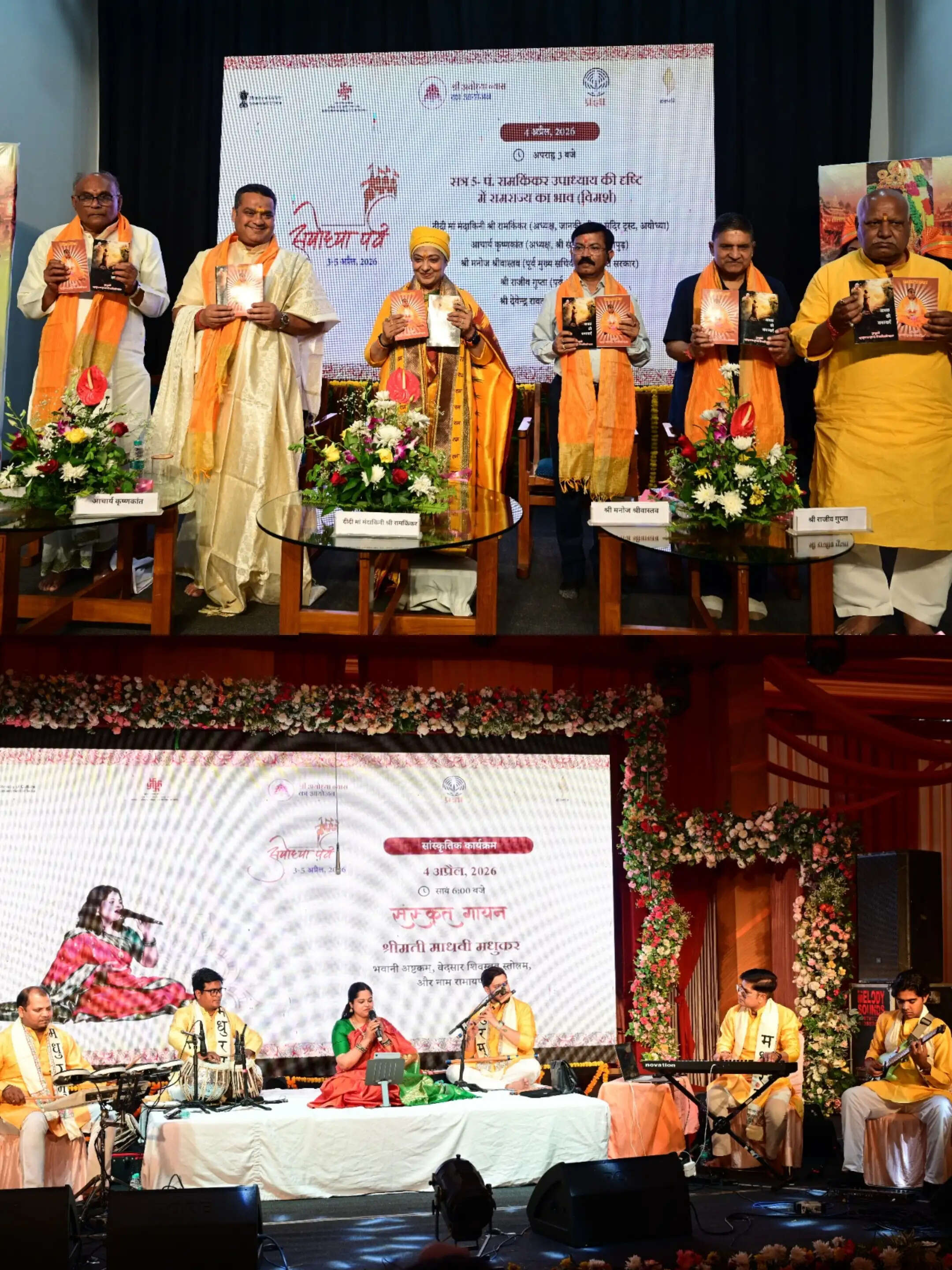 आजादी के बाद हमारी सांस्कृतिक विरासत राजनीति की भेंट चढ़ गई: अर्जुन मुंडा