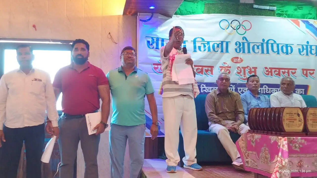 सारण जिला ओलंपिक संघ ने मनाई मेजर ध्यानचंद की जयंती, खिलाड़ियों को किया सम्मानित