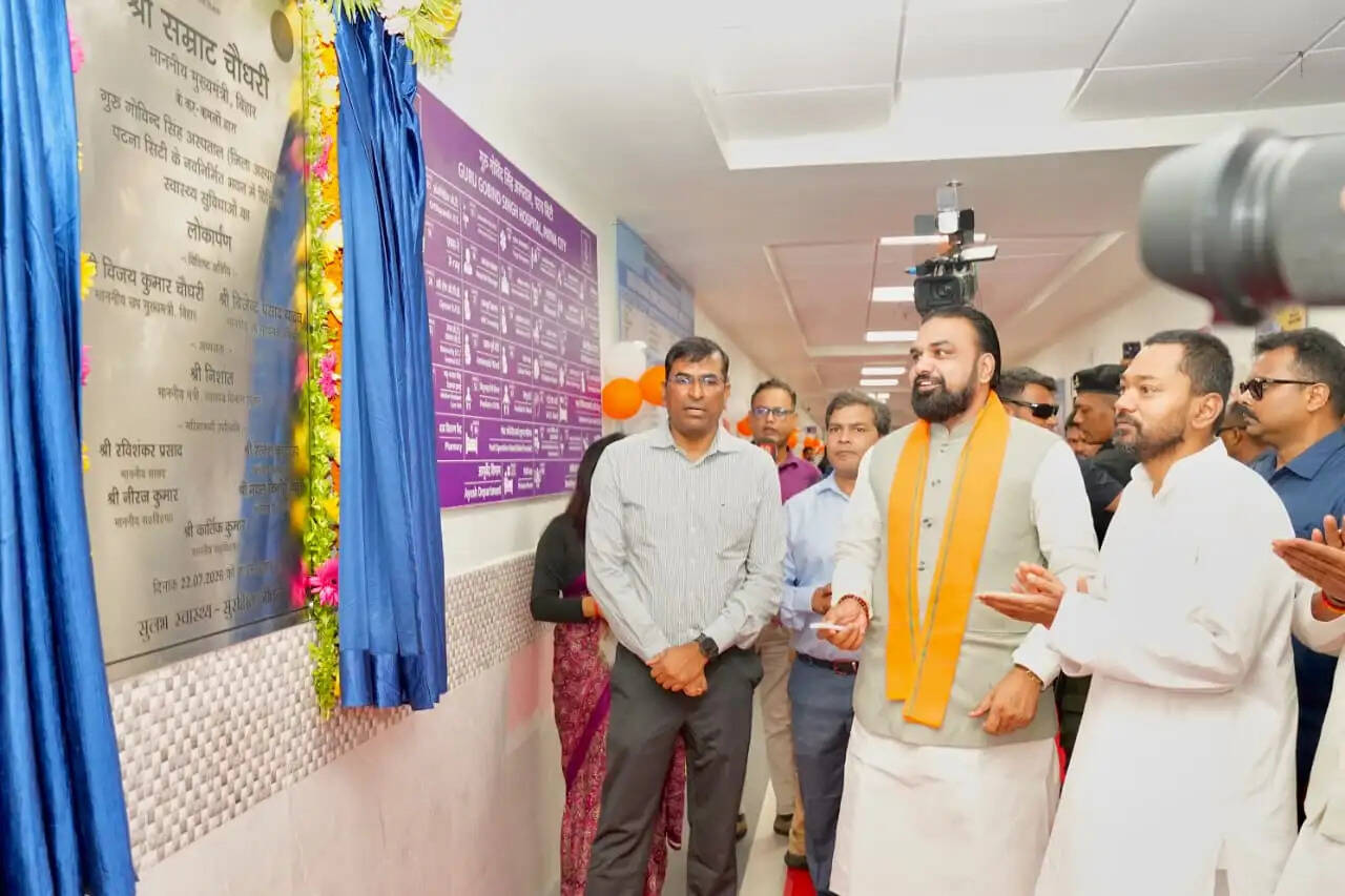 मुख्यमंत्री ने पटना सिटी में गुरु गोविंद सिंह अस्पताल के नवनिर्मित भवन का किया उद्घाटन