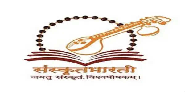 दिल्ली में अक्षय तृतीया पर ‘प्रणव’ केंद्र का उद्घाटन, संघ प्रमुख डॉ भागवत करेंगे लोकार्पण