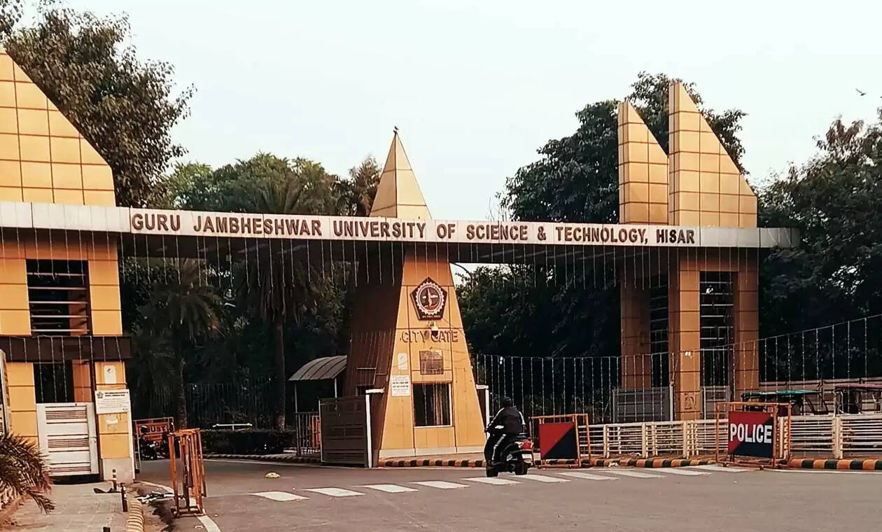 हिसार : गुरु जम्भेश्वर विश्वविद्यालय के पांच बीटेक विद्यार्थियों की हुई प्लेसमेंट