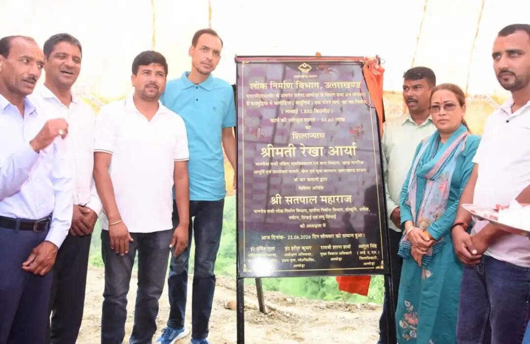 कैबिनेट मंत्री आर्या ने किया कठपुड़िया-कलोड़िया सड़क का शिलान्यास