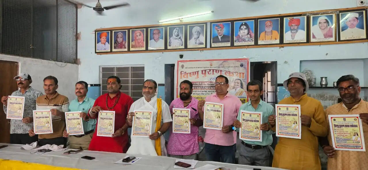 हर ललाट तिलक अभियान की शुरुआत&nbsp;बीकानेर&nbsp;से&nbsp;करेंगे&nbsp;प्रतापपुरी&nbsp;महाराज