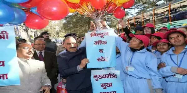 मुख्यमंत्री ने ‘चिल्ड्रन ऑफ द स्टेट’ को शैक्षणिक भ्रमण पर किया रवाना, बच्चे करेंगे प्रमुख शहरों व ऐतिहासिक स्थलों का दौरा