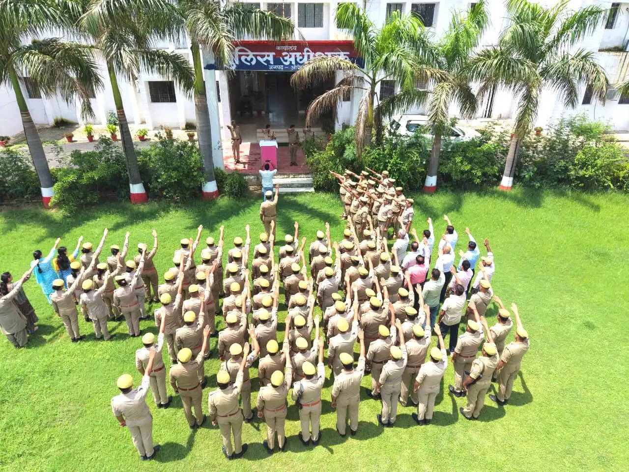 पुलिस अधीक्षक अभिषेक भारती ने दिलाई जल संरक्षण की शपथ, हर बूंद बचाने का लिया संकल्प