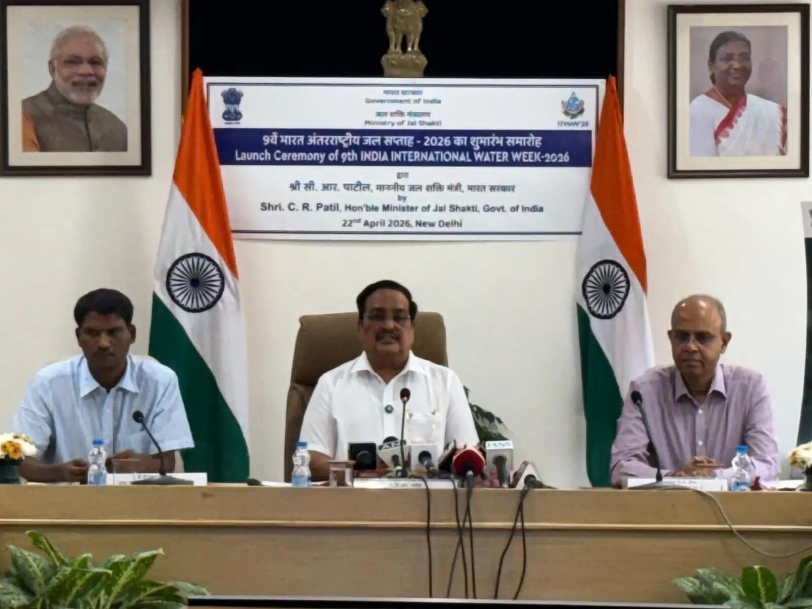 भारतीय अंतरराष्ट्रीय जल सप्ताह 22 से 26 सितंबर को, जलवायु और जल प्रबंधन पर फोकस