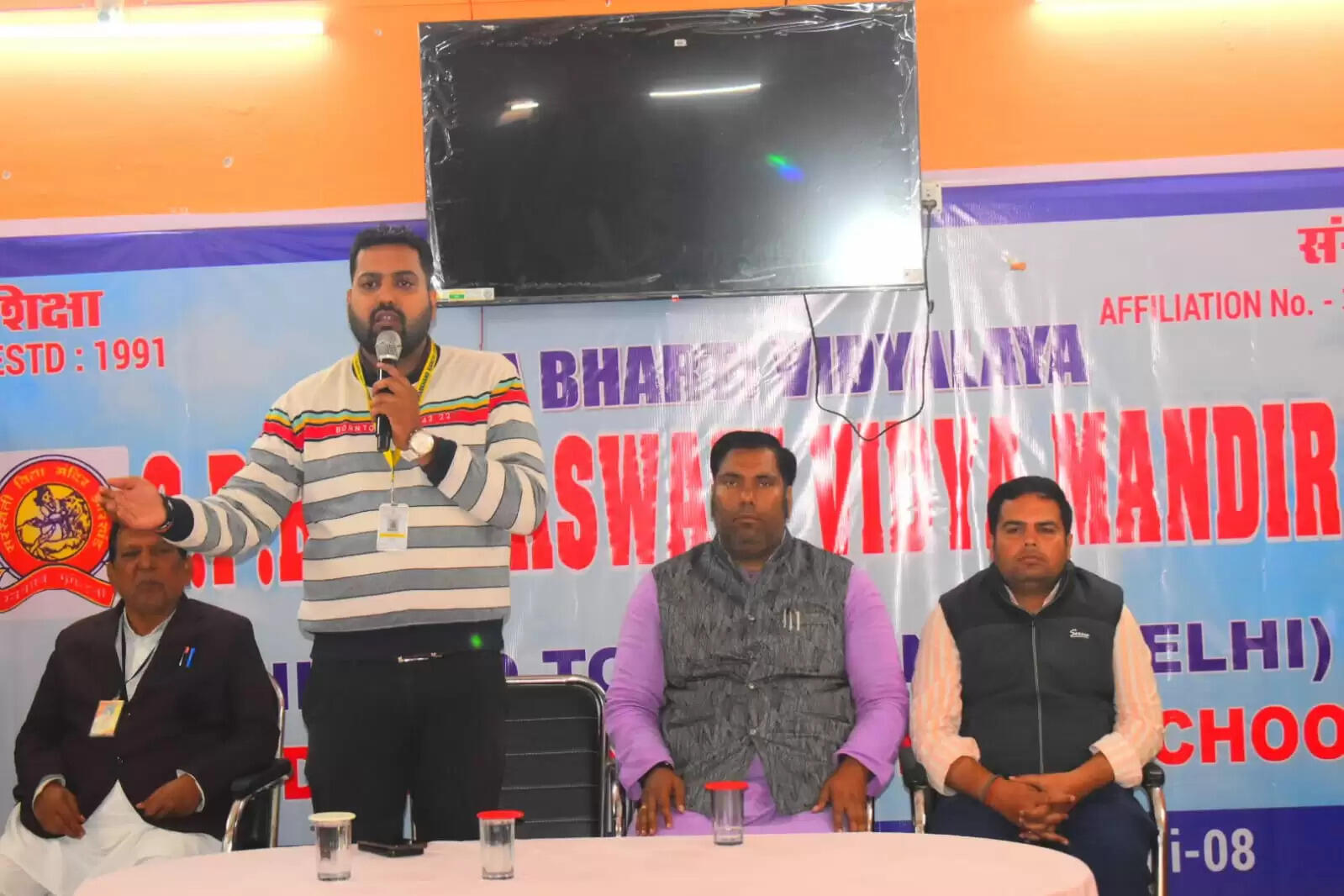 कम उम्र में वाहन चलाना दंडनीय अपराध : गौरव