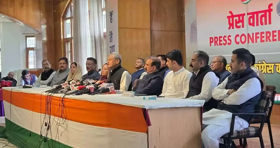 विपक्ष को दुश्मन समझ जांच एजेंसियों का दुरुपयोग कर रही केंद्र सरकार : अशोक गहलोत