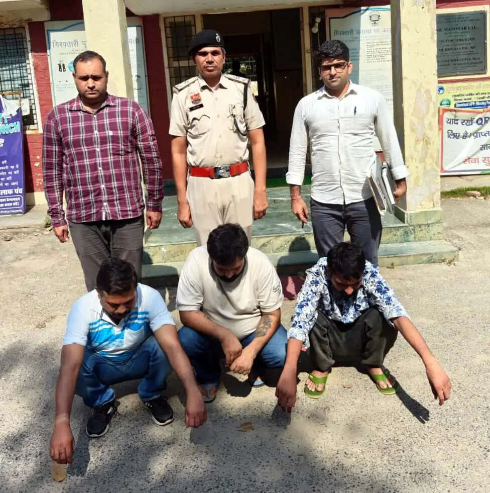 फरीदाबाद : साइबर ठगी के दो मामलों में चार खाताधारक गिरफ्तार