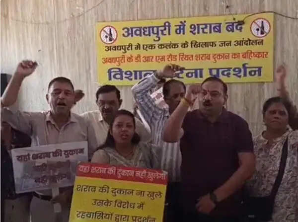 भोपाल के ऋषिपुरम में शराब दुकान को लेकर विरोध तेज, रहवासियों ने दी उग्र आंदोलन की चेतावनी