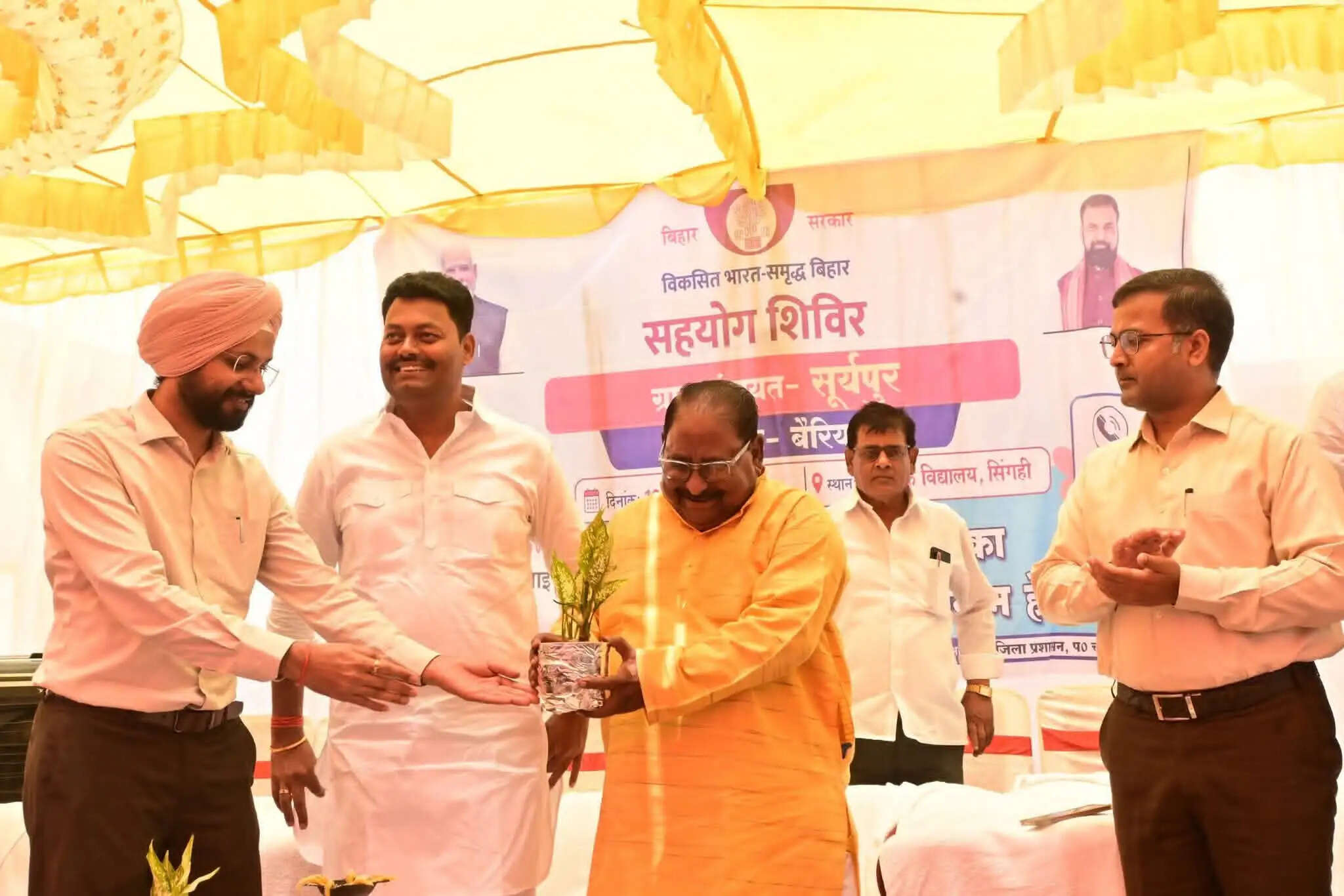 ग्रामीणों की समस्याओं का पंचायत स्तर पर ही होगा त्वरित समाधान : प्रभारी मंत्री