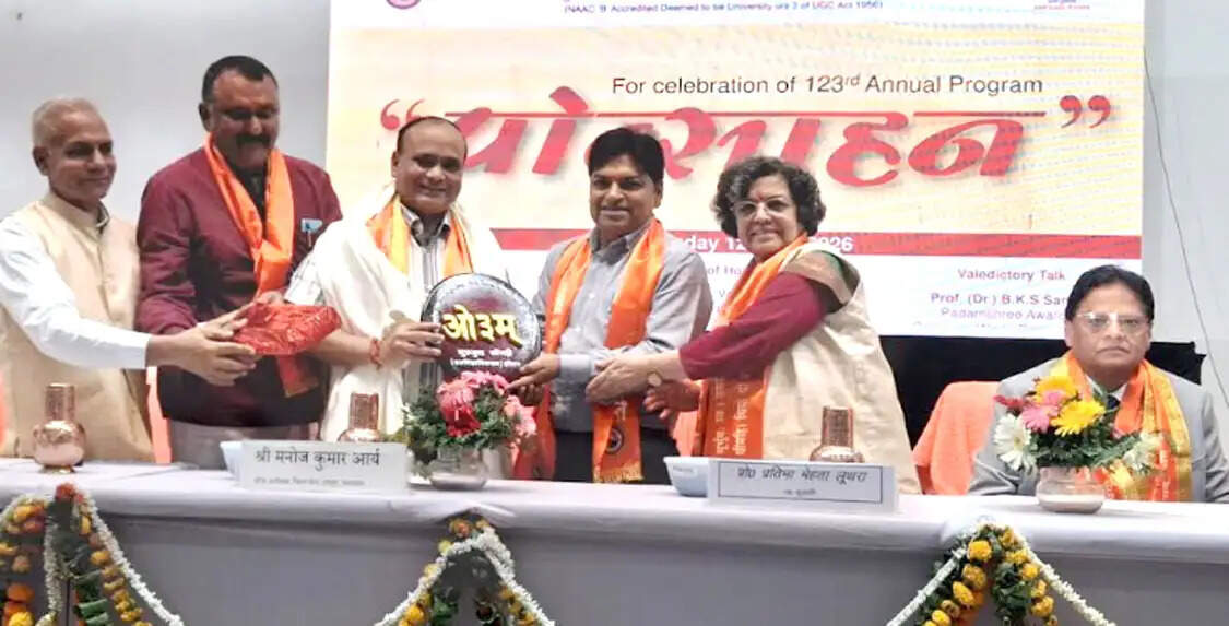 गुरुकुल कांगड़ी समविश्वविद्यालय के वार्षिकोत्सव प्रोत्साहन में अंतरराष्ट्रीय संगोष्ठी का आयोजन