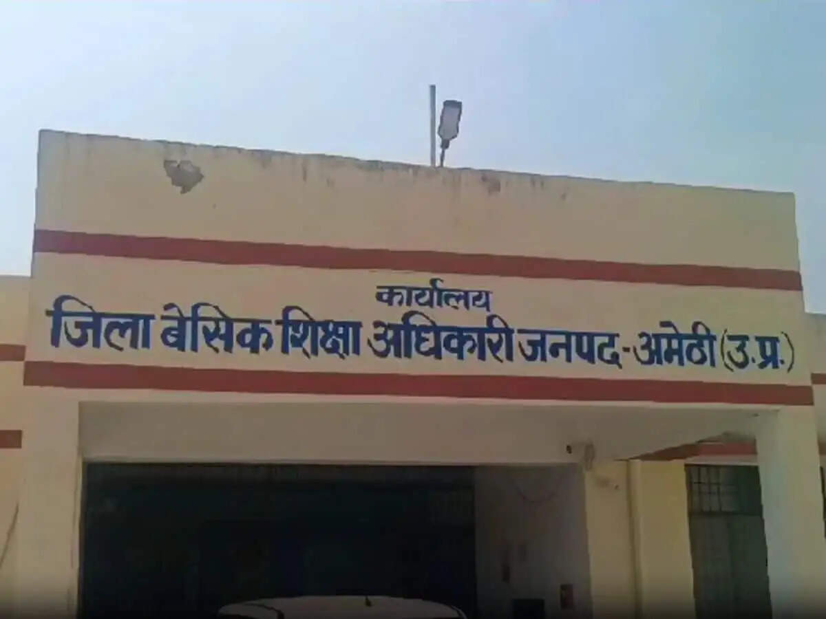 अत्यधिक बारिश के चलते अमेठी में कक्षा 1 से 8 तक के स्कूल बंद।