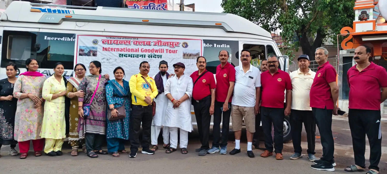 विश्व शांति के उद्देश्य से अंतरराष्ट्रीय सद्भावना यात्रा नेपाल रवाना