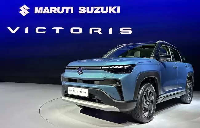 मारुति सुजुकी इंडिया ने 'विक्टोरिस' मॉडल का निर्यात शुरू किया