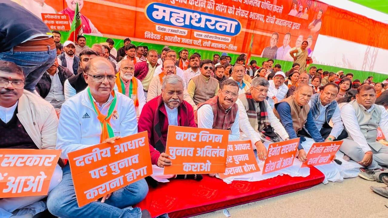 झामुमो और कांग्रेस लोकतंत्र के असली दुश्मन : बाबूलाल