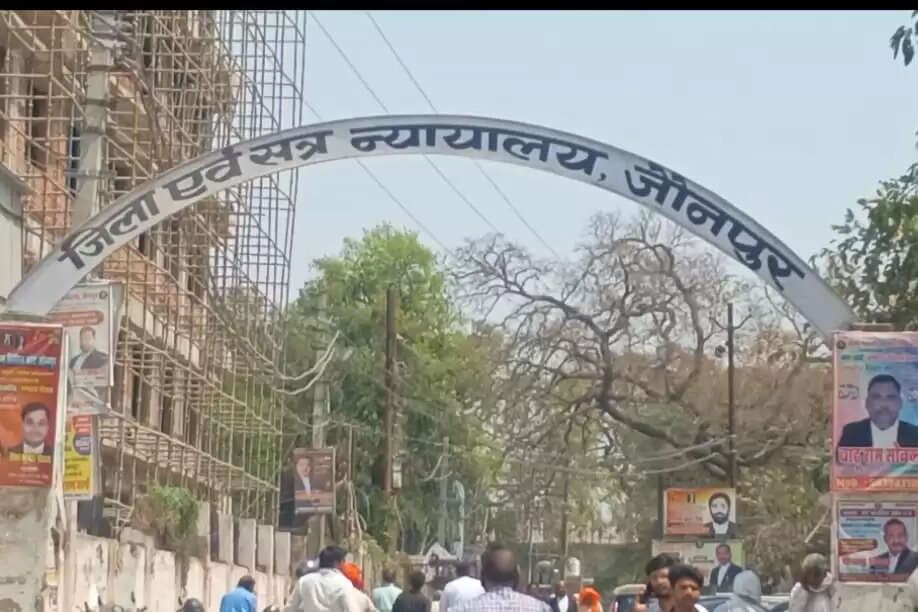 किशोरी से दुष्कर्म में युवक को सात वर्ष की कैद