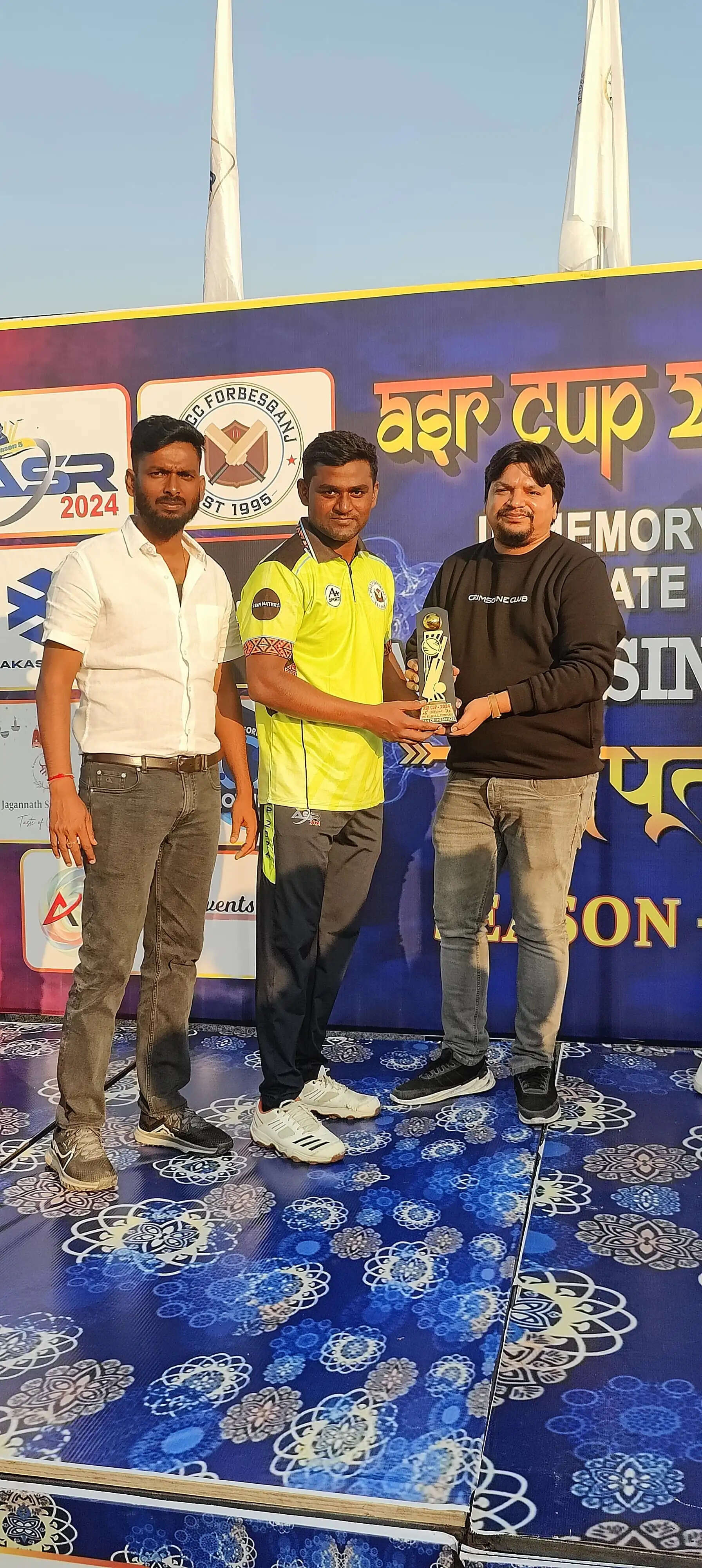 पहले मैच में अररिया ने फारबिसगंज को तीन विकेट से किया पराजित