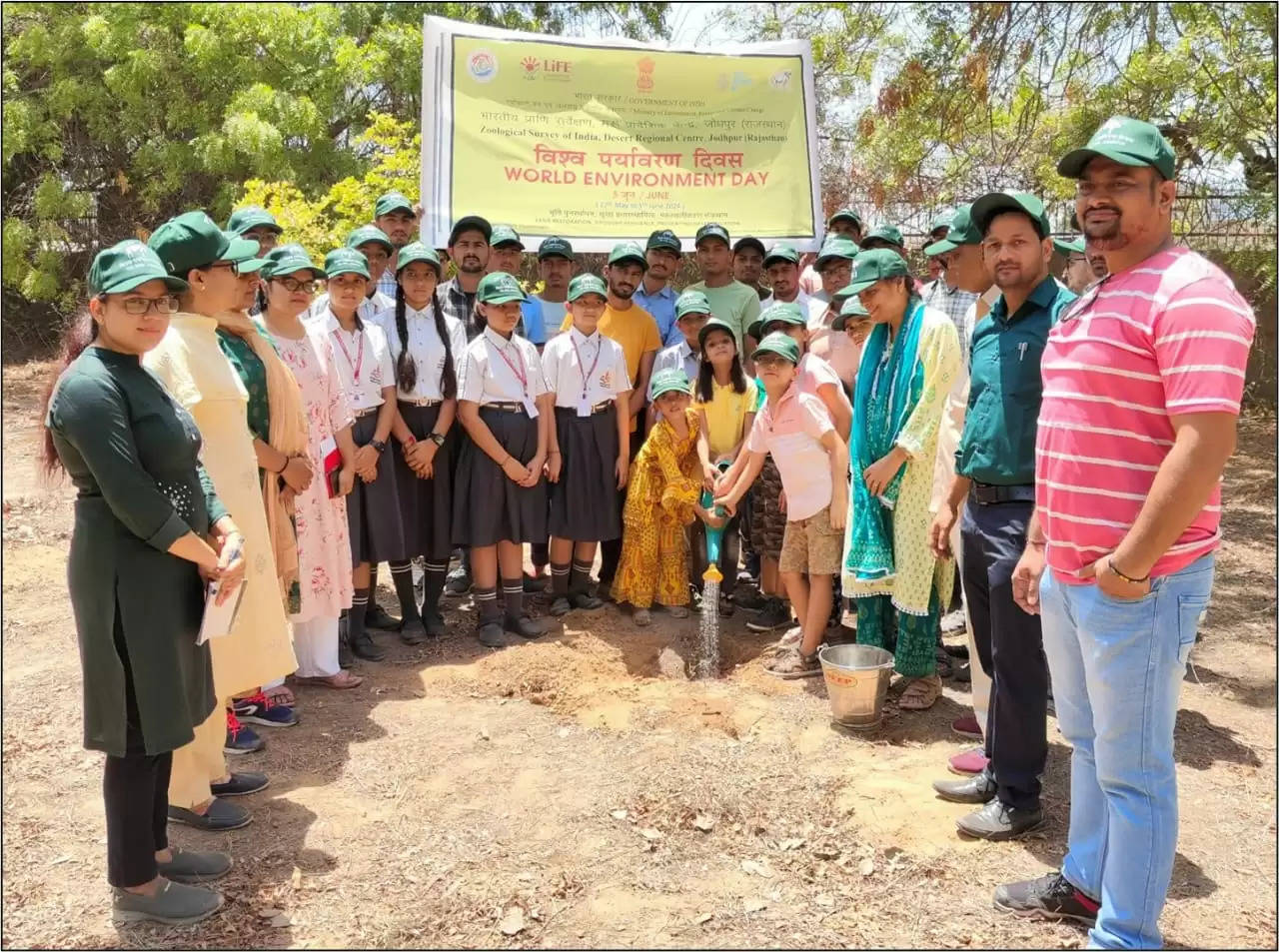 भारतीय प्राणि सर्वेक्षण द्वारा 10 दिवसीय पर्यावरण संरक्षण पर जागरूकता कार्यक्रम आयोजित